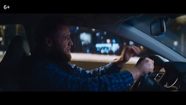 Наталия Орейро и Илья Макаров смотреть онлайн