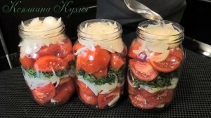 Помидоры по-польски на зиму