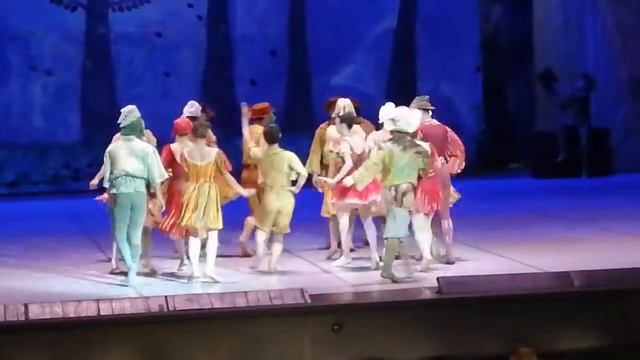 Отправить смотреть онлайн