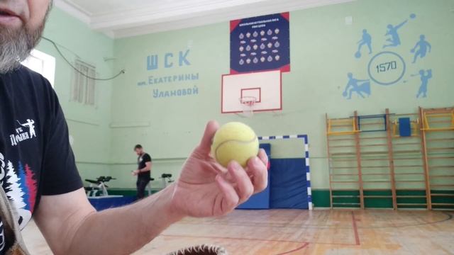 Праща спортивная "Эфа" для мячиков и легких гуманок-снарядов из ткани. Спортивное метание пращой