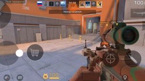 ну норм