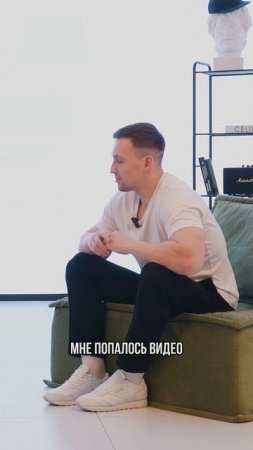 Как я попал на тренировки с титанами