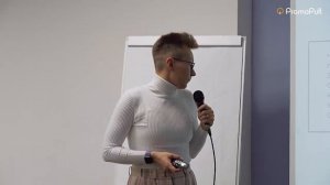 Нецелевые лиды и автостратегии Директа. Дарья Дейн. Digital квартирник 2022