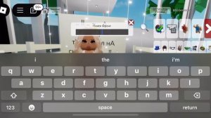 …///…(🛍️)…ТУТОРИАЛ НА СКИН MISS в BROOKHAVEN RP…!?…(🙈🌈)…!!..*