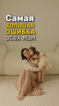 Антипаразитарная чистка