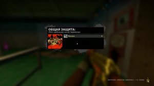 Left 4 Dead 2 Winter Carnival