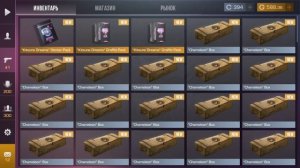 Как сделать 120 фпс в стандофф 2 на планшете хуавей