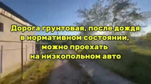 Ольшанское