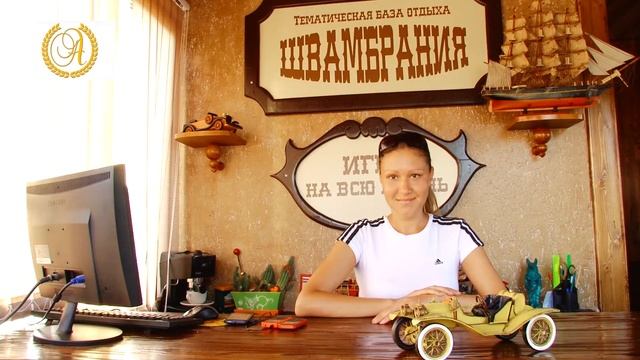 Вячеслав Максюта силач | У СТАНКА ШОУ | Охранник танцор и гурман