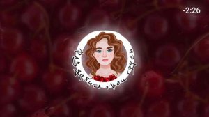 RUS Smell like cherry (cover Metal family/Чё за уроды на сцене)