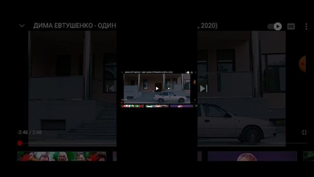 Делаю рякцую на клипы