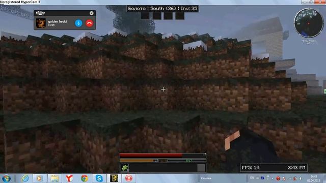 Mcborax с Санькой