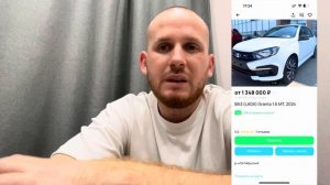 НОВАЯ ЛАДА ГРАНТА 2025! СТОИТ ЛИ ПОКУПАТЬ АВТОМОБИЛЬ СЕЙ