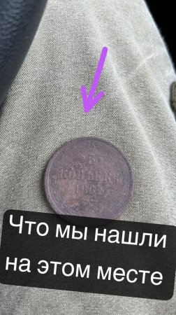 Лучше плохой день на копе , чем хороший на  работе