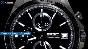 Обзор часов Seiko SBTR005 с хронографом. Японские наручные ч