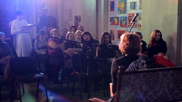 Поэтический диалог с Анастасией Куницкой «ПОГОВОРИМ о ЛЮБВИ» смотреть онлайн