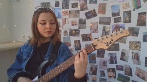 Я очень устал - Пасош (guitar cover)