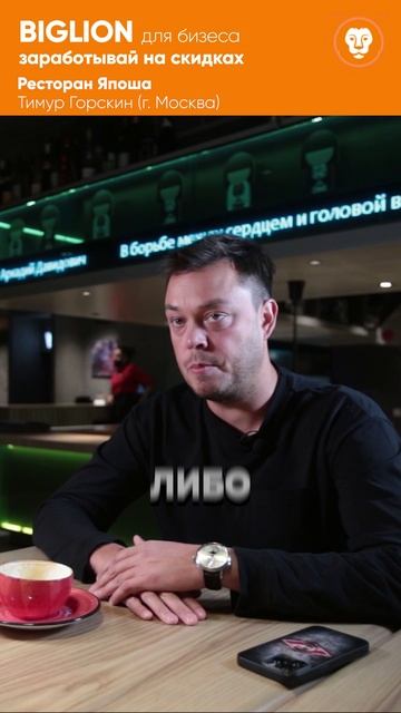 А вы знаете про дополнительный источник трафика?