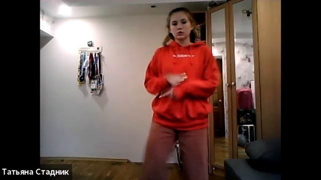 Хип-хоп ▶ Танцы с Таней смотреть онлайн