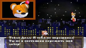 Недодуо концовка за Крим(Sonic.Exe:The Spirits of Hell Round 2) часть 9