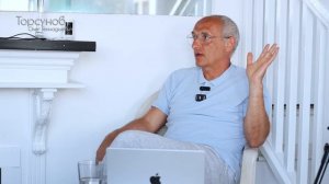 2025.03.22 — Как создать счастливые отношения и гармоничную жизнь (ч.1). Торсунов О. Г., Гавайи, США