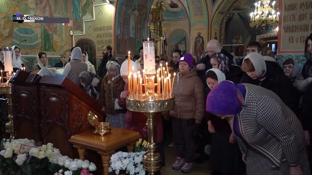 Принесение мощей блаженной Матроны Московской в Зача? смотреть онлайн