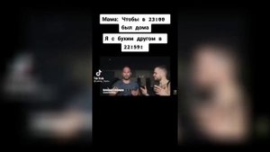 Войтенко мемы | Подборка приколов | Игорь Войтенко