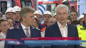 Собянин открыл новое электродепо "Южное" / Город новостей на ТВЦ