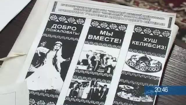 БЕЗ ГРАНИЦ смотреть онлайн