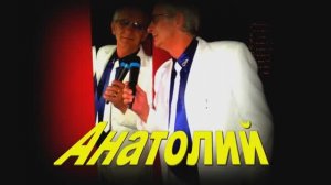 Анатолий Кулагин - Крылья Любви