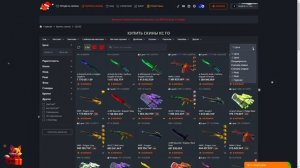КАК ВЫВЕСТИ ДЕНЬГИ ИЗ СТИМА В 2025?! БЫСТРАЯ ПРОДАЖА СКИН