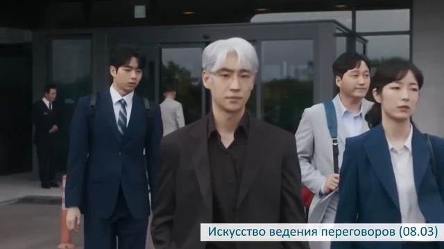 ГОРЯЧИЕ 🔥 НОВИНКИ МАРТ 2025 💐 ПАК БО ГОМ И АЮ В ОДНОЙ ДО смотреть онлайн