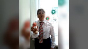 УДЖД - передай новогоднее украшение