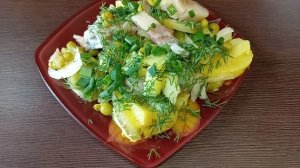 Сытный #Салат с селедочкой. Быстро
