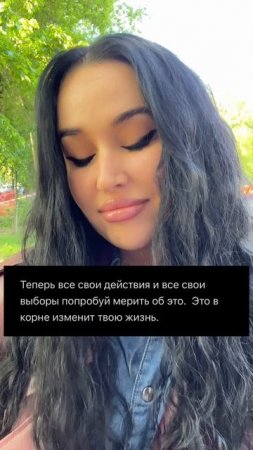 Практика, которая нужна каждому ❤️