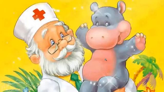 Доктор Айболит -  Юмор в стихах!  И это НЕ  СМЕШНО! Минздрав  предупреждает - смех продлевает жизнь смотреть онлайн