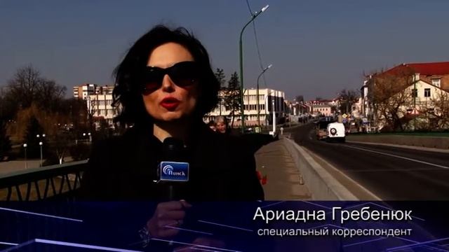 солнечное затмение.ТРК Пинск