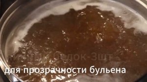 Гости отказались от салатов ,когда увидели этот Холод?