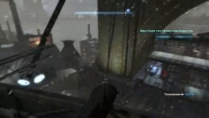 Batman Arkham Origins #19 - Крушение вертолёта
