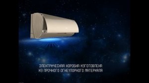 Кондиционеры Gree Lyra Inverter R32 (Wi-Fi) - новинка 2024!