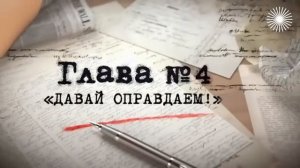 Роза Рымбаева о конкуренции, пении под фонограмму, кон