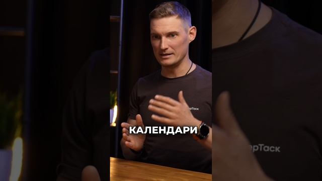 Как получить максимум от LeaderTask бесплатно!