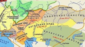 Краткий пересказ §26 Распад золотой орды и его последс?