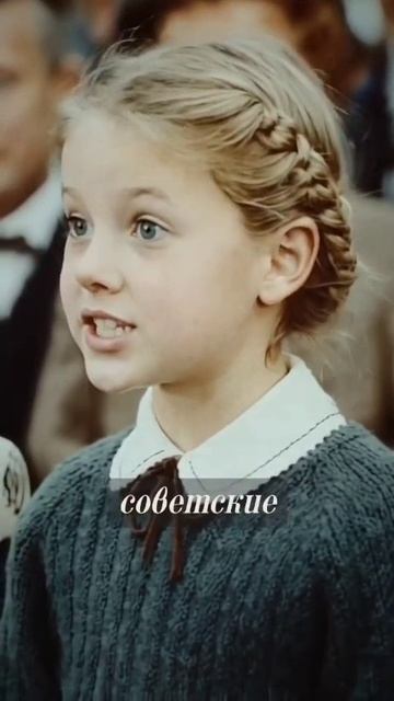 Пророчество смотреть онлайн