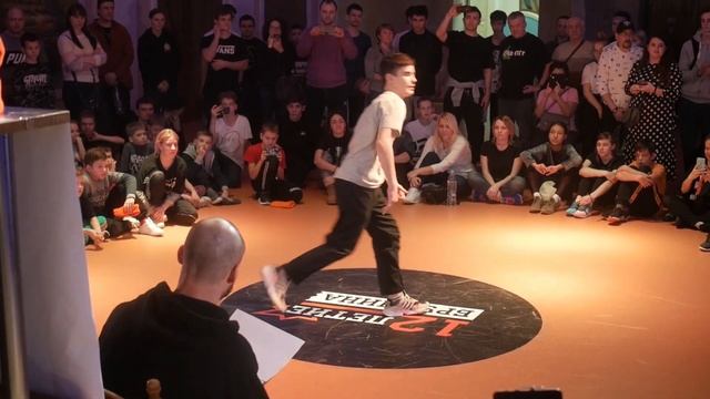 12 Летие Бруклина | Отбор Breakdance pro Godzila v СЕРЖ(win) смотреть онлайн