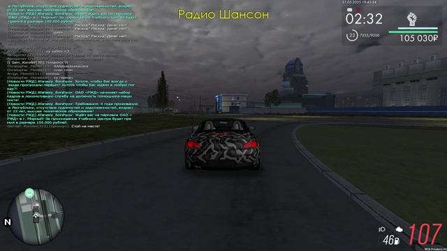 королеааа смотреть онлайн