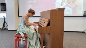 Э.Григ Этюд "Памяти Шопена"