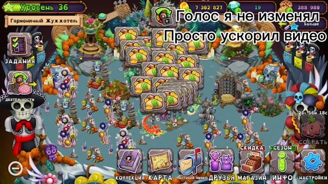 Босс света (фосфорный флокс) смотреть онлайн