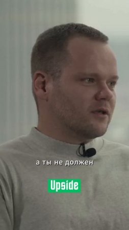 Интервью Анатолий Радченко