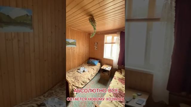 Уютная дача в МЕДОВКЕ